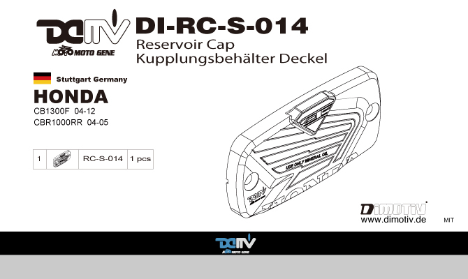  D-RC-S-010