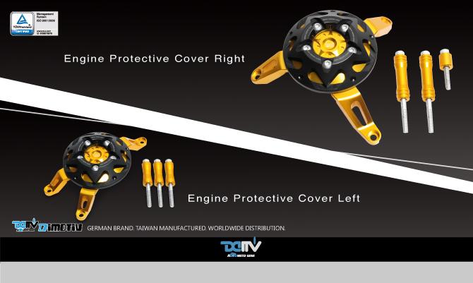Engine Protective Cover
