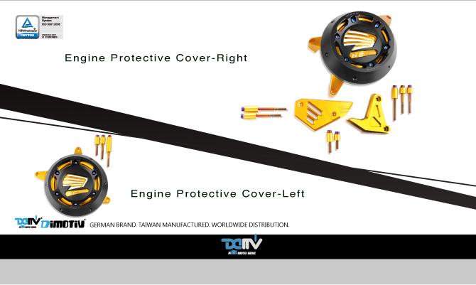 Engine Protective Cover