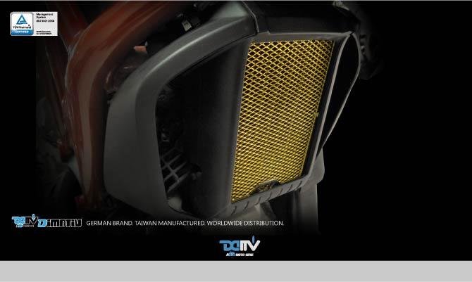 Oil Cooler Protective Cover